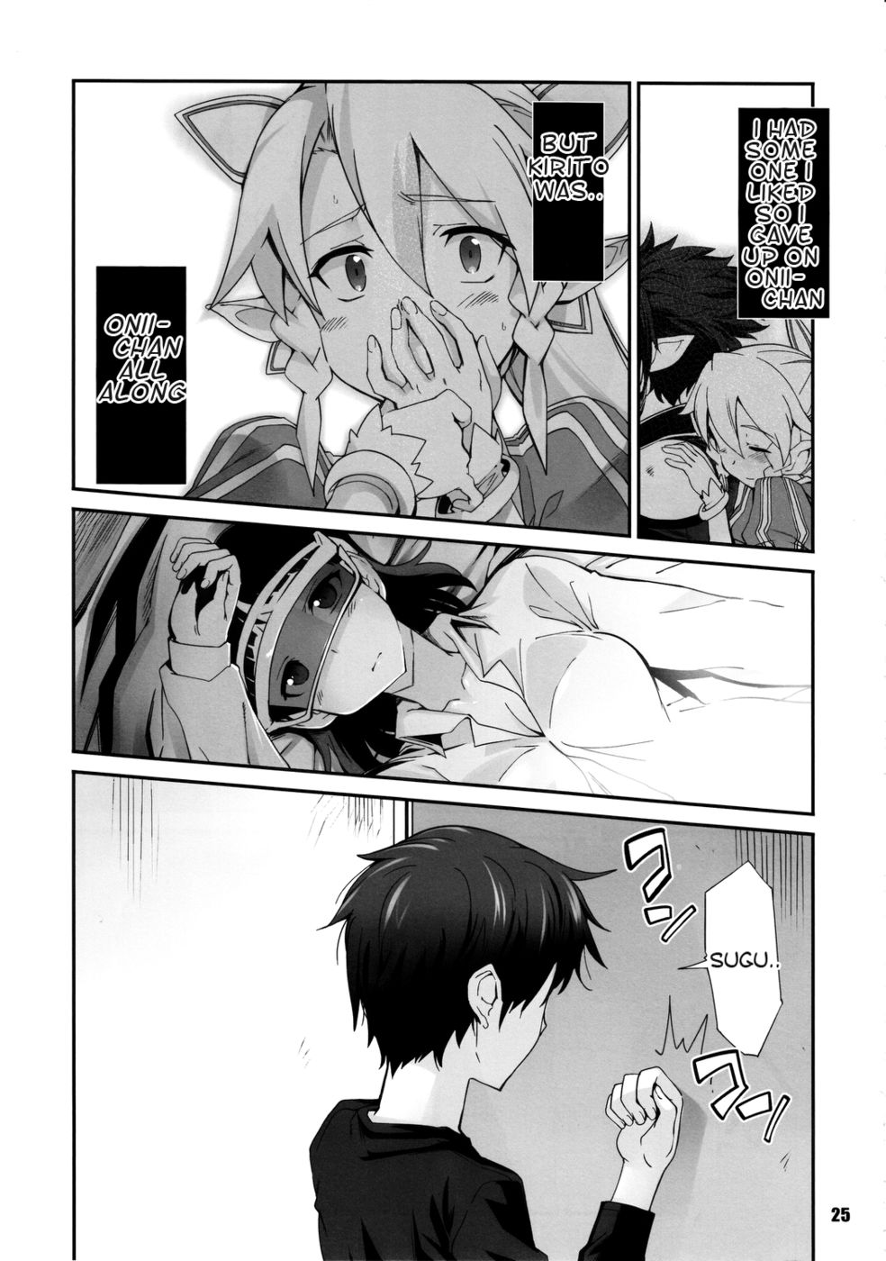 Hentai Manga Comic-No passage-Read-24